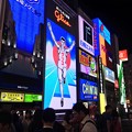 大阪　夜の雑踏 (6)