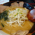 写真: 味噌チャーシュー麺