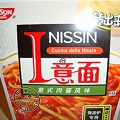 写真: NISSIN　I意面の横側
