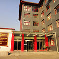 ホテル　河南省