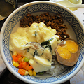 写真: 吉野家　台湾式肉○飯+茶碗蒸し