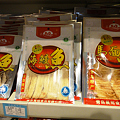 写真: 青島空港内の売店素晴らしい味わう