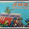 写真: 茨城空港入り口のマット