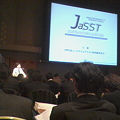 写真: JaSST'09