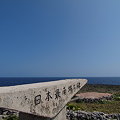 写真: 波照間島日本有人最南端碑