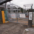 鎌倉山変電所