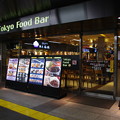 Tokyo Food Bar