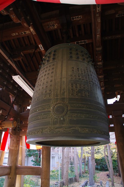 写真: 總持寺の大梵鐘