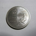 写真: 長野オリンピックの記念貨幣