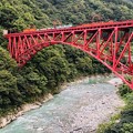 写真: 黒部渓谷鉄道03:山彦橋