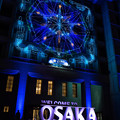 写真: 大阪市役所