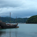 写真: 宋船と柏島