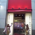 Photos: クラブニューヨーク横浜西口...