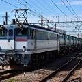 Photos: EF652094牽引貨物列車