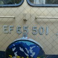 EF65501のナンバー