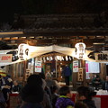 写真: 熊野神社