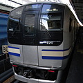 写真: Ｅ２１７系横須賀線（横浜駅）