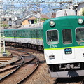 写真: 京阪2200系2210F
