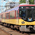 写真: 京阪8000系8001F