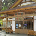 Photos: 高千穂神社　神楽殿(1)