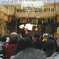 Photos: 高千穂神社　観光夜神楽(5)