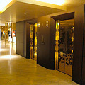 ANA Crowne Plaza Osaka Hotel