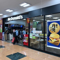 写真: マクドナルドルビットタウン中津川店でコロナ感染者が出たもよう