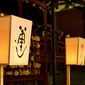 写真: 鎌倉ぼんぼり祭4