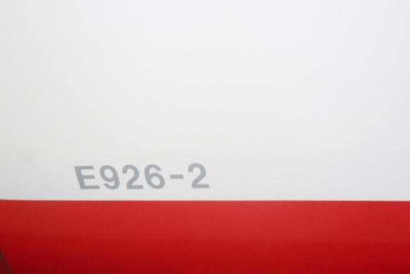 E926-2(S51編成)
