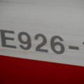 E926-1(S51編成)