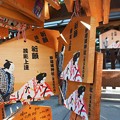 写真: 浄瑠璃神社