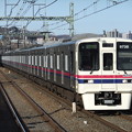 写真: 京王線9000系　9738F