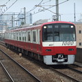 写真: 京急線新1000形　1421F
