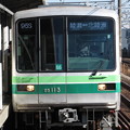 写真: 東京メトロ千代田線05系　05-113F