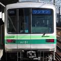 写真: 東京メトロ千代田線05系　05-101F