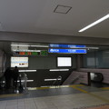 写真: あざみ野駅(横浜市営 3番口)