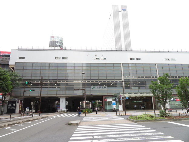 写真: 秋葉原駅 昭和通り口