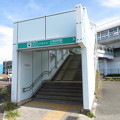 川和町駅 3番口