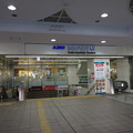 写真: 京王八王子駅 入口