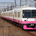 新京成線8800形　8801F