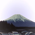 写真: 俺が富士山だ