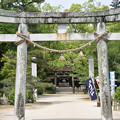 吉香神社の鳥居