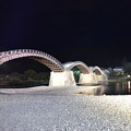 写真: 夜の錦帯橋3