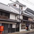 写真: 須坂 蔵の街並み 2