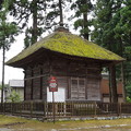 魚沼神社 阿弥陀堂