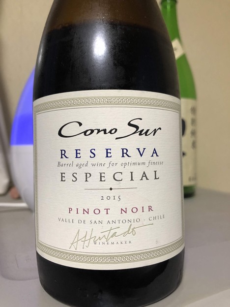 写真: Cono Sur Reserva Especial Pinot Noir 2015