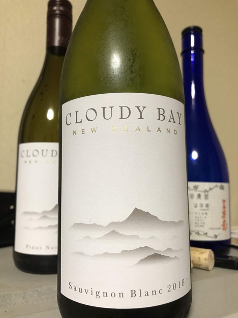 写真: Cloudy Bay Sauvignon Blanc 2018