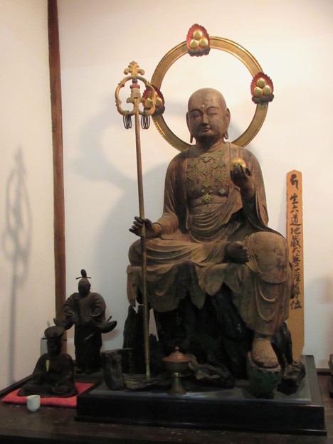 Photos: 薬師寺・地蔵菩薩半跏像