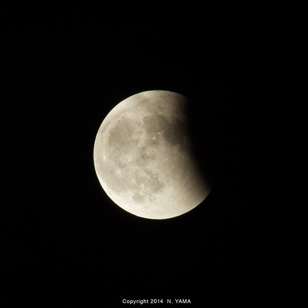 写真: 2014年10月8日、皆既月食