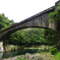 堀ヶ尾橋